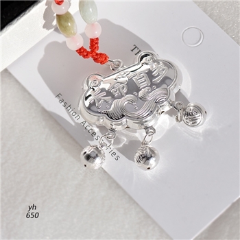 新品-鹤庆银器 长命百岁锁