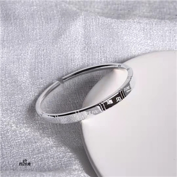 新品-鹤庆银器 光面竹节LOVE遇见手镯约26克