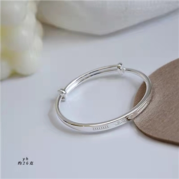 新品-鹤庆银器 时尚梅花推拉手镯约26克
