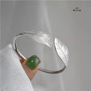 新品-鹤庆银器 立体双叶款手镯约26克