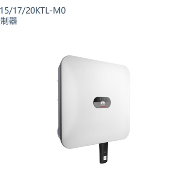 逆变器15KTL-M0