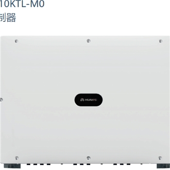 逆变器110KTL-M0