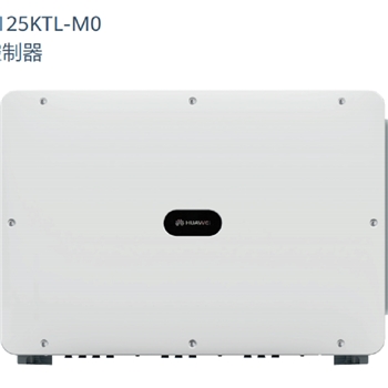 逆变器125KTL-M0