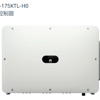 逆变器175KTL-M0
