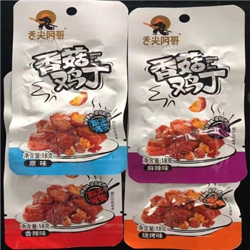 舌尖阿哥香菇鸡丁（麻辣味）