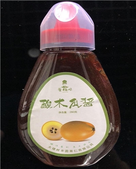 董梅娘酸木瓜酱(果酱）