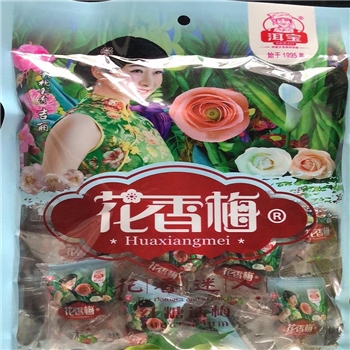 洱宝花香梅（红糖话梅）
