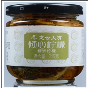 龙云大有倾心柠檬（糖渍柠檬）
