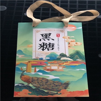 唯云古法黑糖