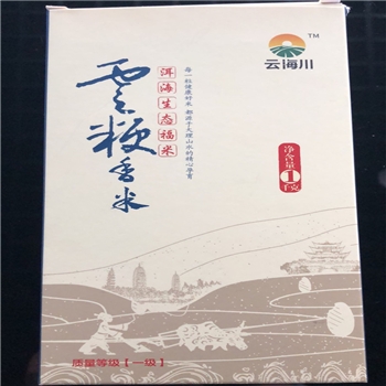 云海川云粳香米