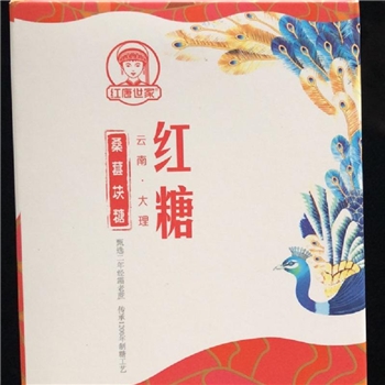 红唐世家桑葚块糖红糖