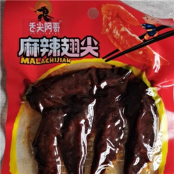 舌尖阿哥大口吃鸡麻辣翅尖