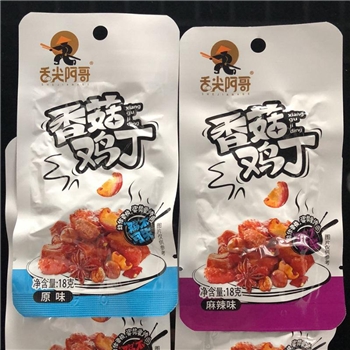 舌尖阿哥香菇鸡丁（原味）