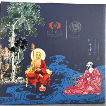 土林凤凰达摩禅茶礼盒