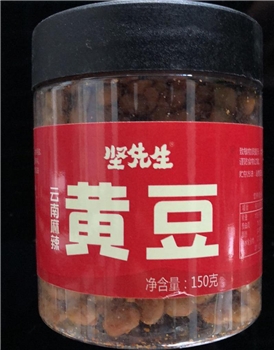 坚先生麻辣黄豆