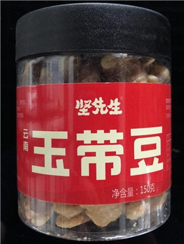 坚先生原味玉带豆