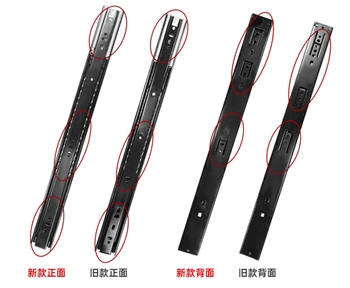 汇泰龙（Hutlon）抽屉轨道缓冲滑轨阻尼三节导轨衣橱柜滑道滑槽静音加厚承重30KG 黑色 DS-380-20