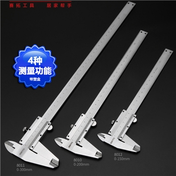 赛拓（SANTO）碳钢游标卡尺200mm精密游标卡尺机械卡尺测量工具8010