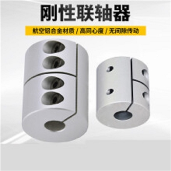 液力耦合器联轴器 YOXZT450