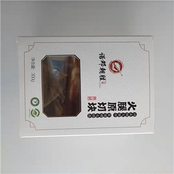 诺邓朝胜火腿原切块