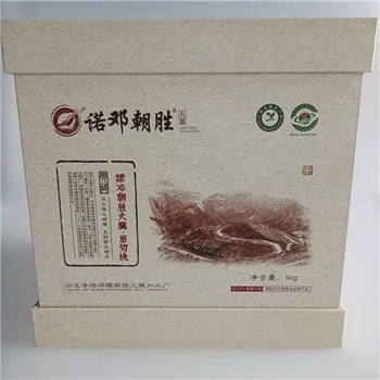 诺邓朝胜火腿原切块
