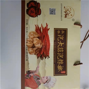 永平杉木和泡大蒜泡辣椒