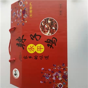 朱老二永平辣子鸡