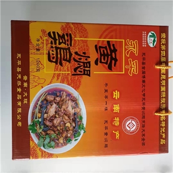 唐记永平黄焖鹅