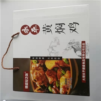 德胜冠之味永平黄焖鸡