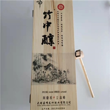 竹中醇仙竹酒