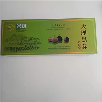 蒜动力大理黑蒜