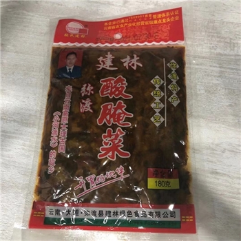 建林酸腌菜