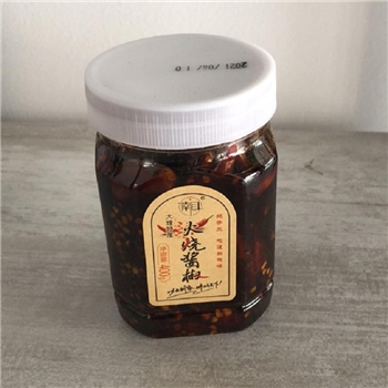 南洱火烧酱椒