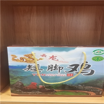 云龙矮脚鸡