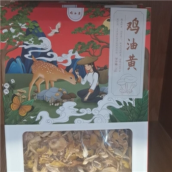 剑川丰源鸡油黄