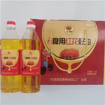 红花菜籽油