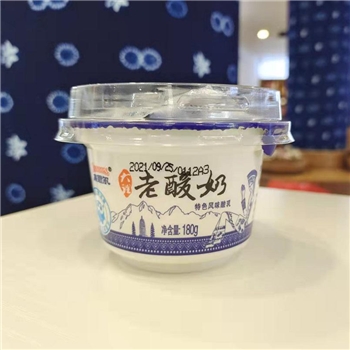 来思尔老酸奶 