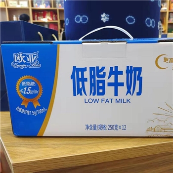 低脂牛奶