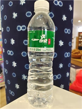 一品矿泉水
