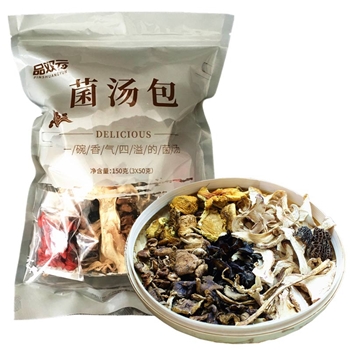 菌汤包