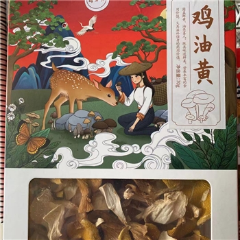 鸡油菌