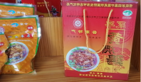 唐记黄焖鹅