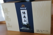 生态茶礼盒