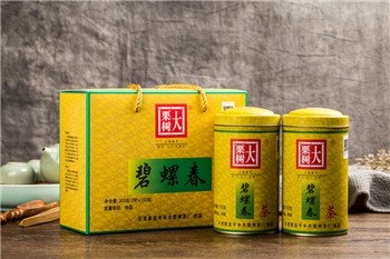 大栗树茶2罐礼盒装