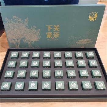 下关小紧茶 