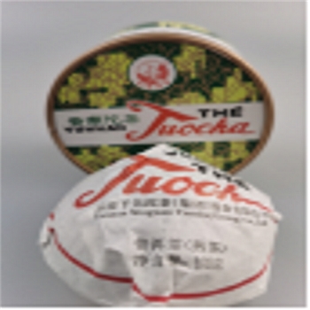 销法沱 云南普洱熟茶