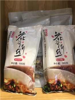 花谷饵丝
