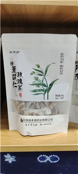 薏仁玫瑰茶