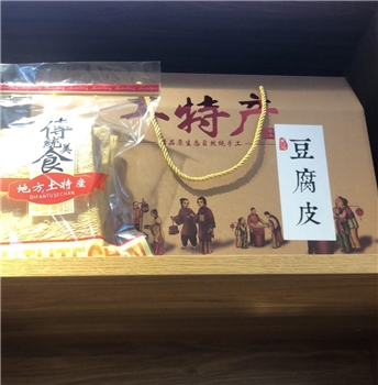 豆腐皮