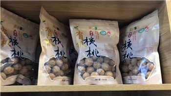 有机核桃